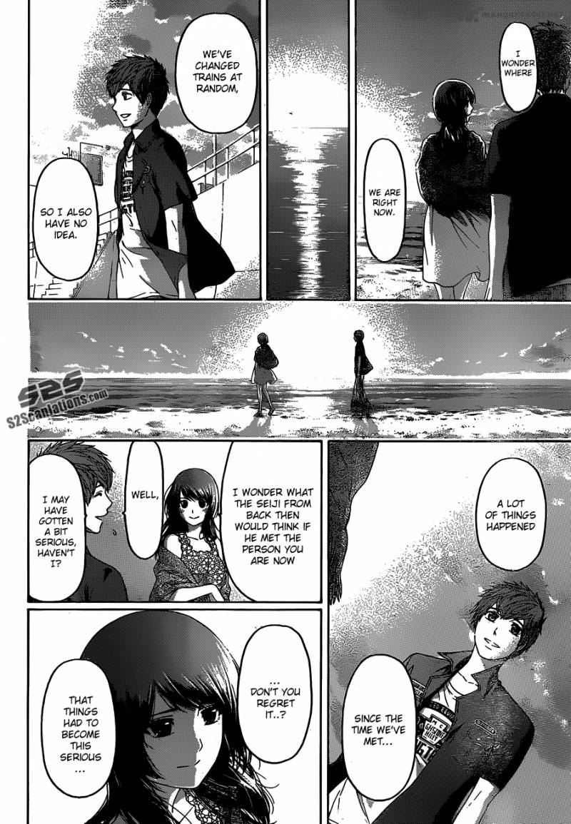 ge_good_ending_155_13