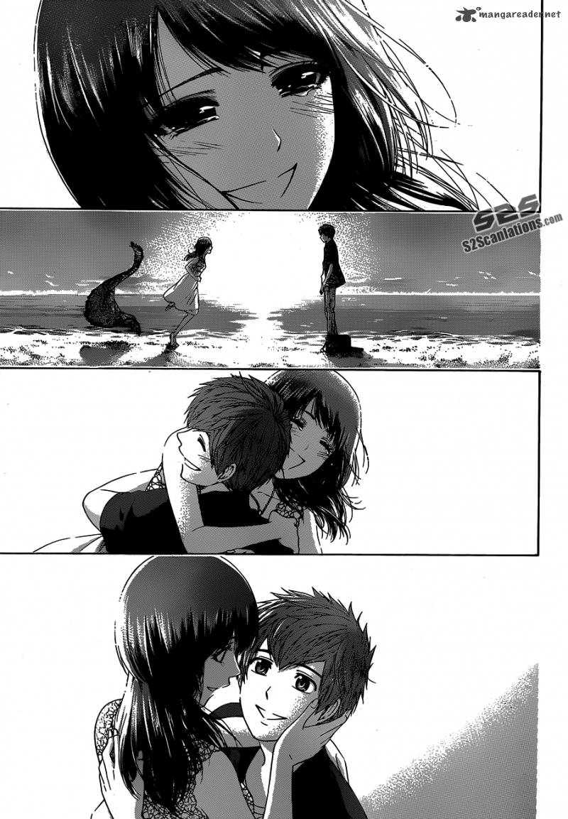 ge_good_ending_155_17