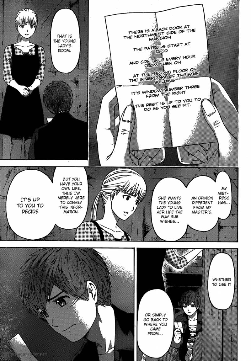 ge_good_ending_155_4