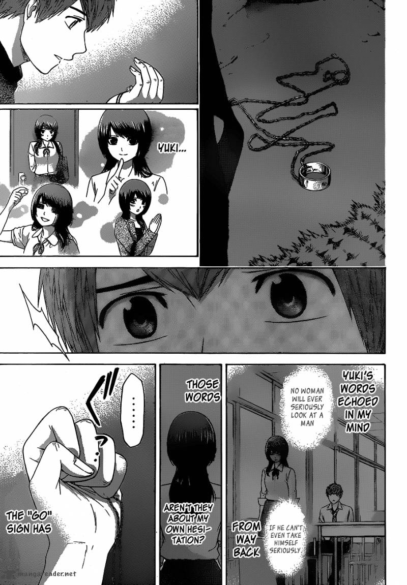ge_good_ending_155_6