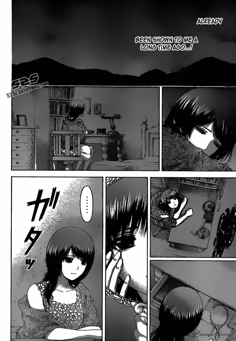 ge_good_ending_155_7