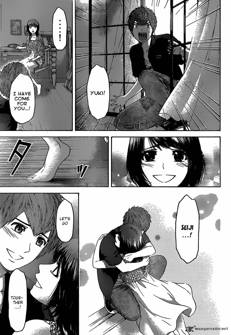 ge_good_ending_155_8