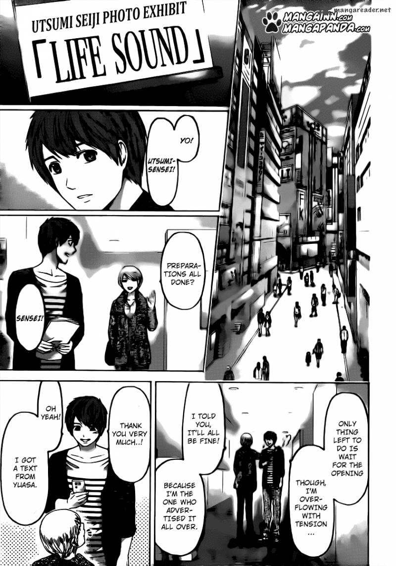 ge_good_ending_156_10