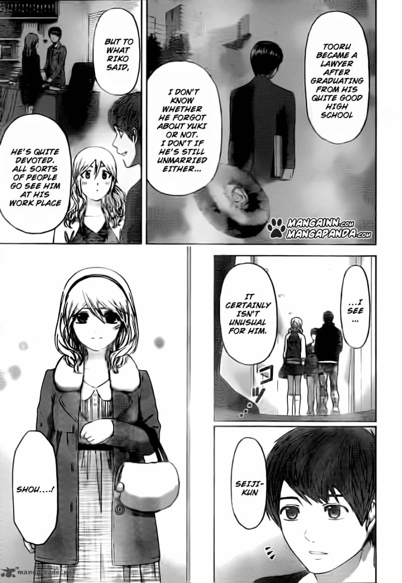 ge_good_ending_156_14