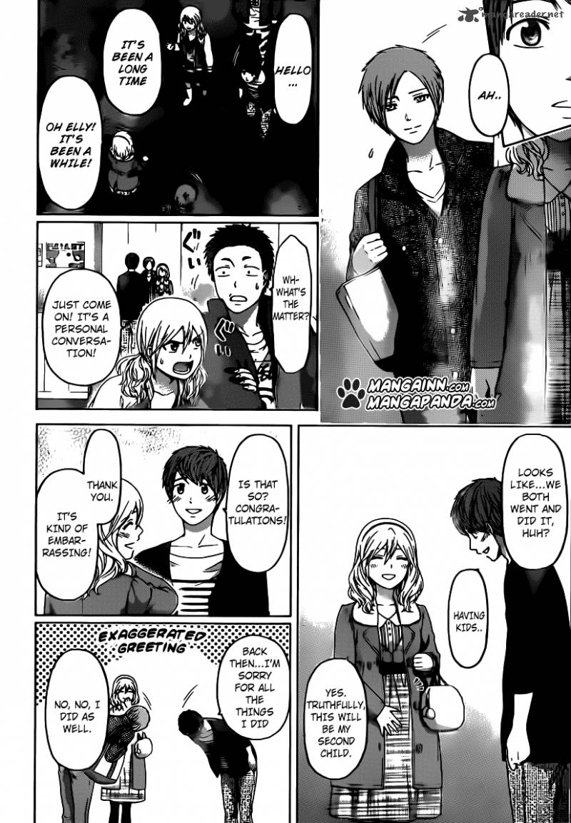 ge_good_ending_156_15