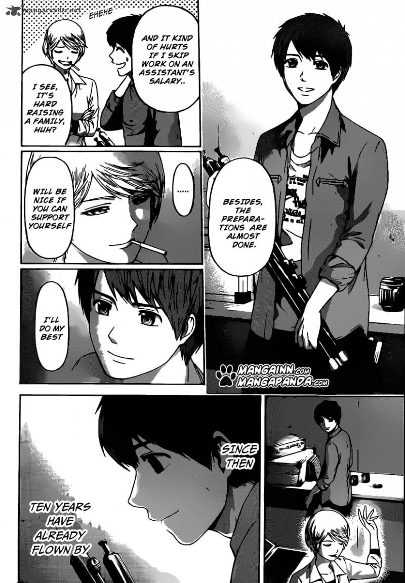 ge_good_ending_156_3