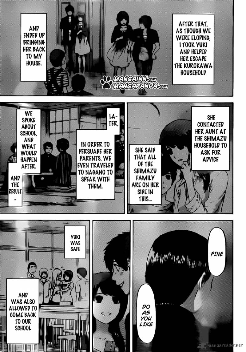 ge_good_ending_156_4