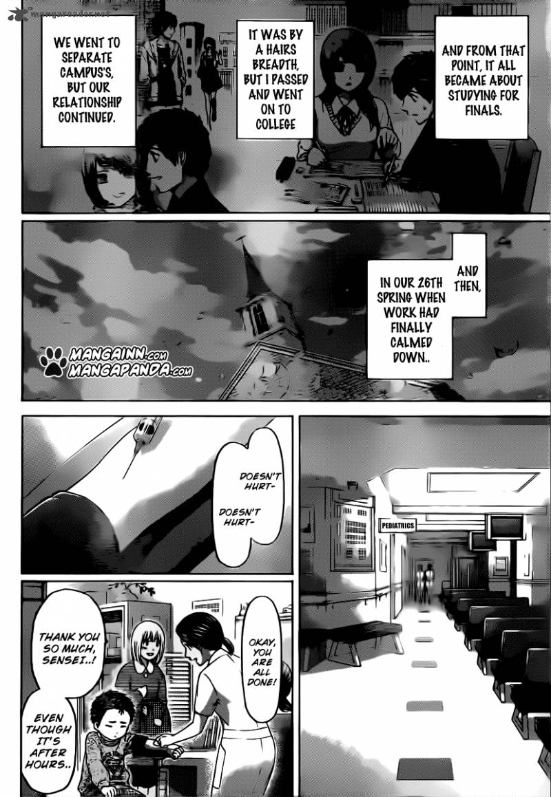 ge_good_ending_156_5