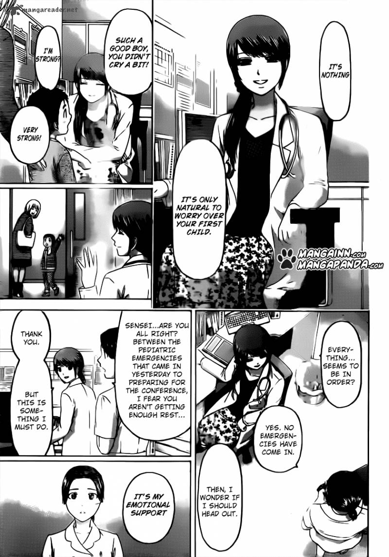 ge_good_ending_156_6