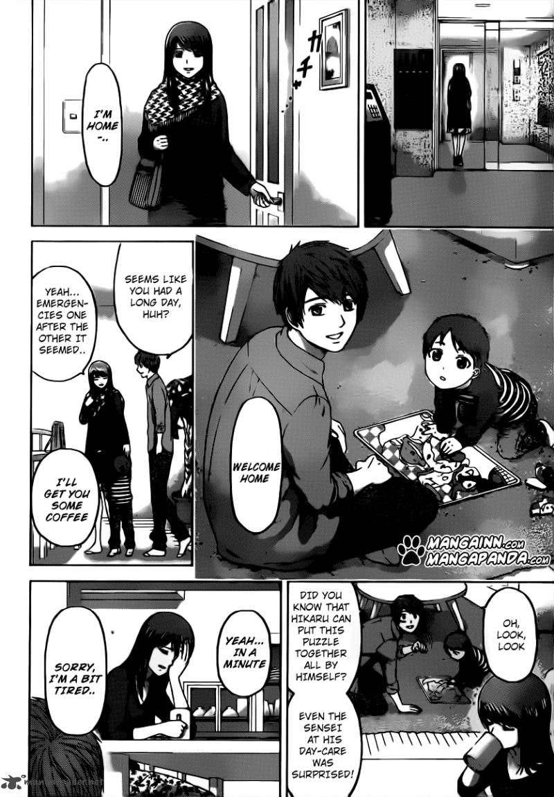 ge_good_ending_156_7