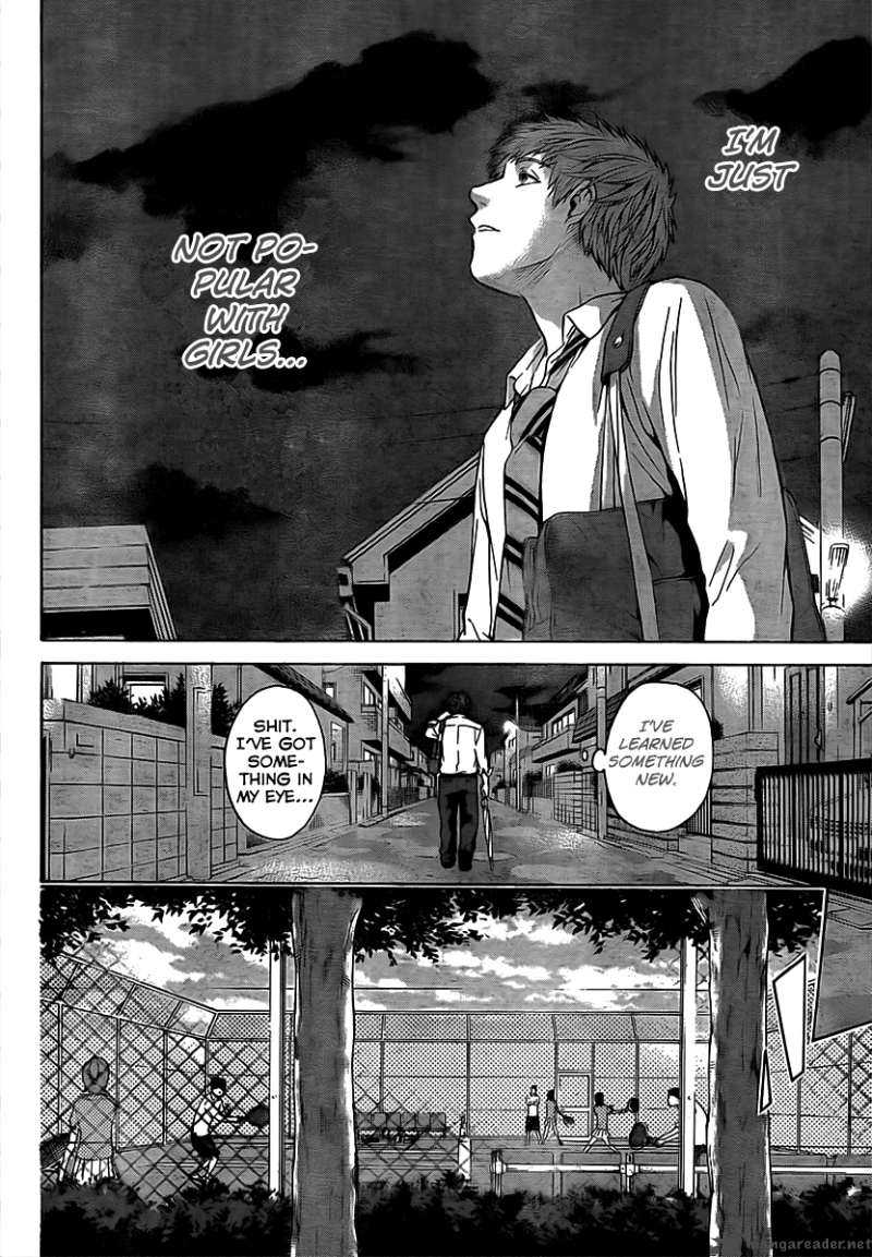 ge_good_ending_16_11