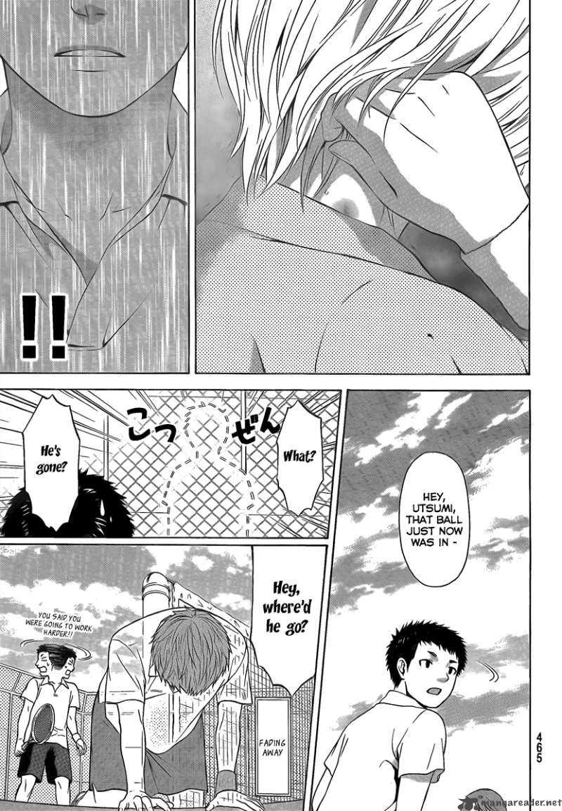 ge_good_ending_16_14