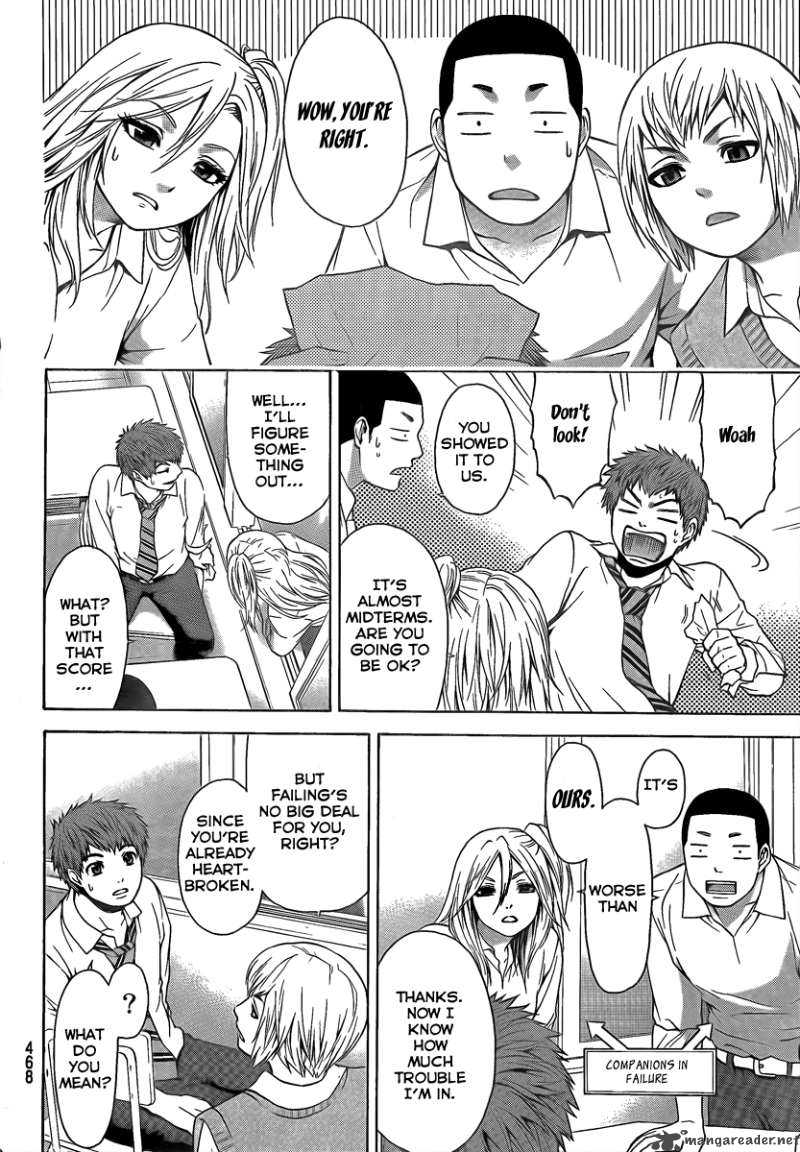 ge_good_ending_16_17