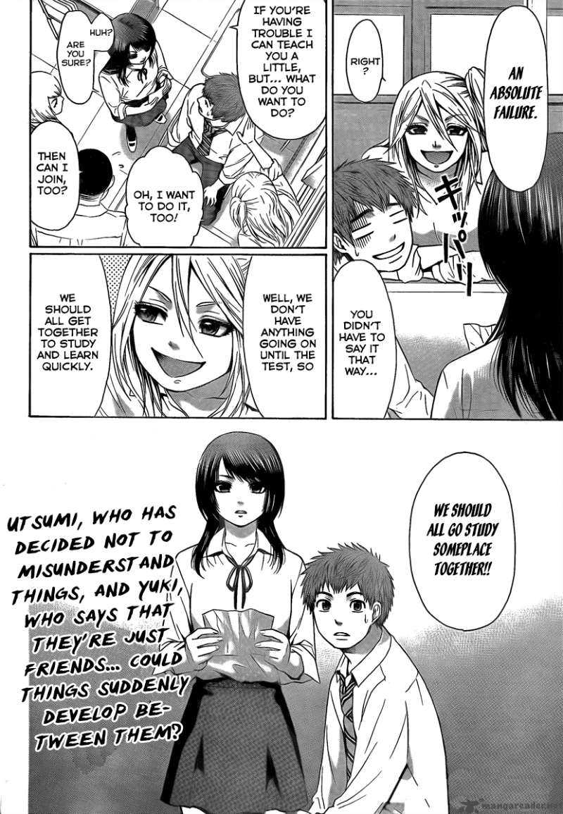 ge_good_ending_16_19