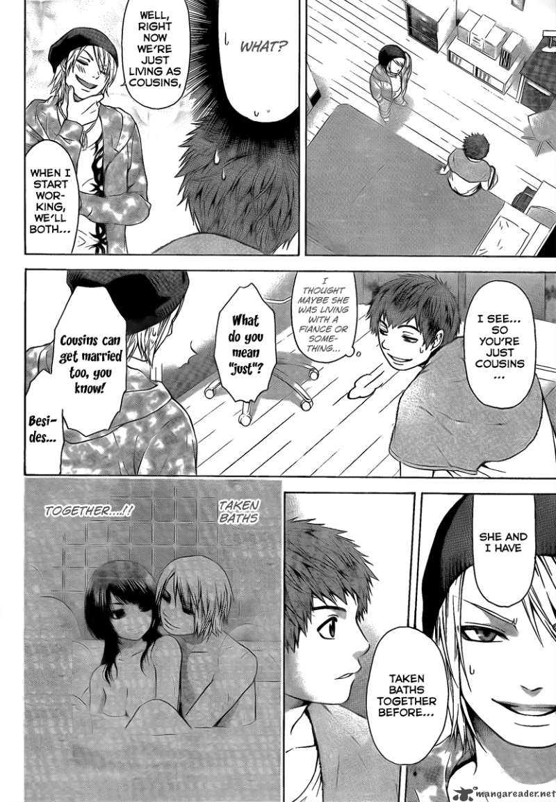 ge_good_ending_16_5