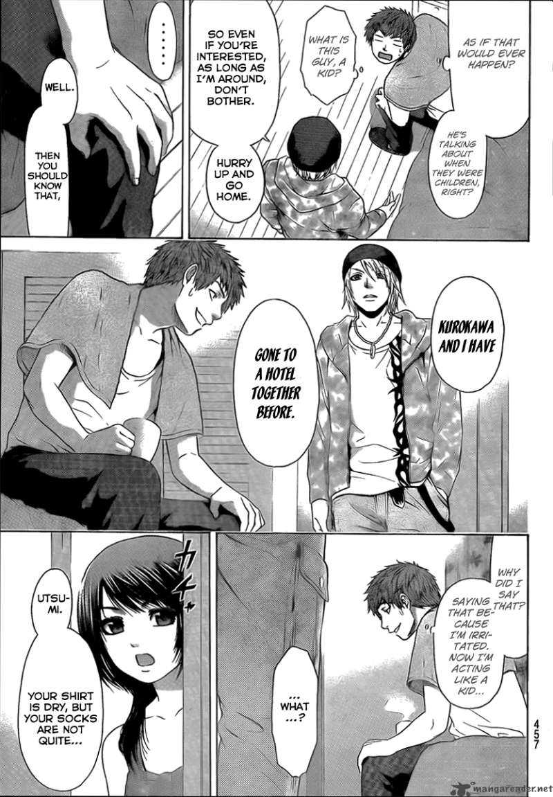 ge_good_ending_16_6