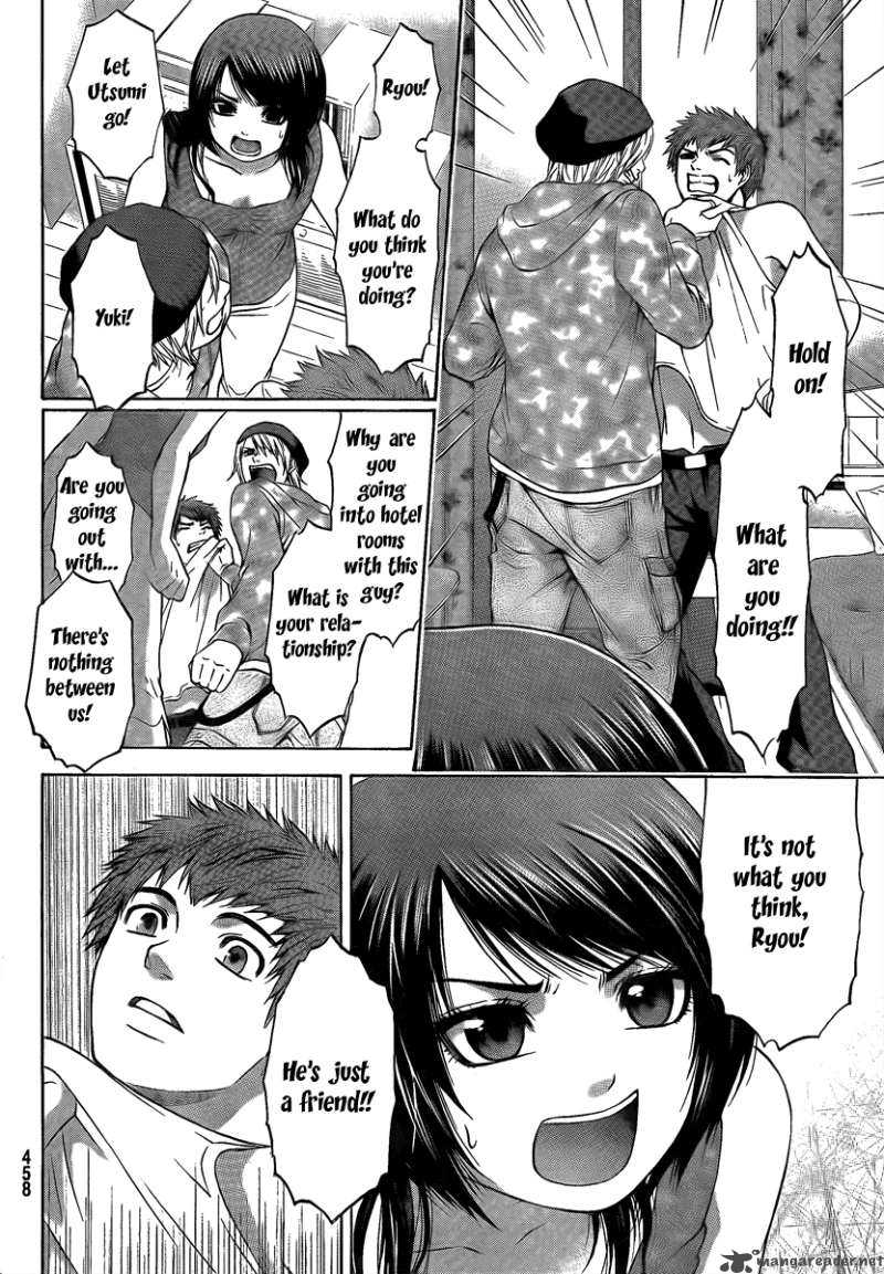 ge_good_ending_16_7