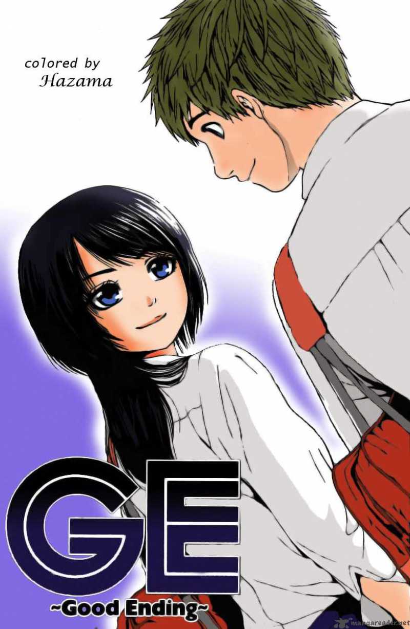 ge_good_ending_17_1