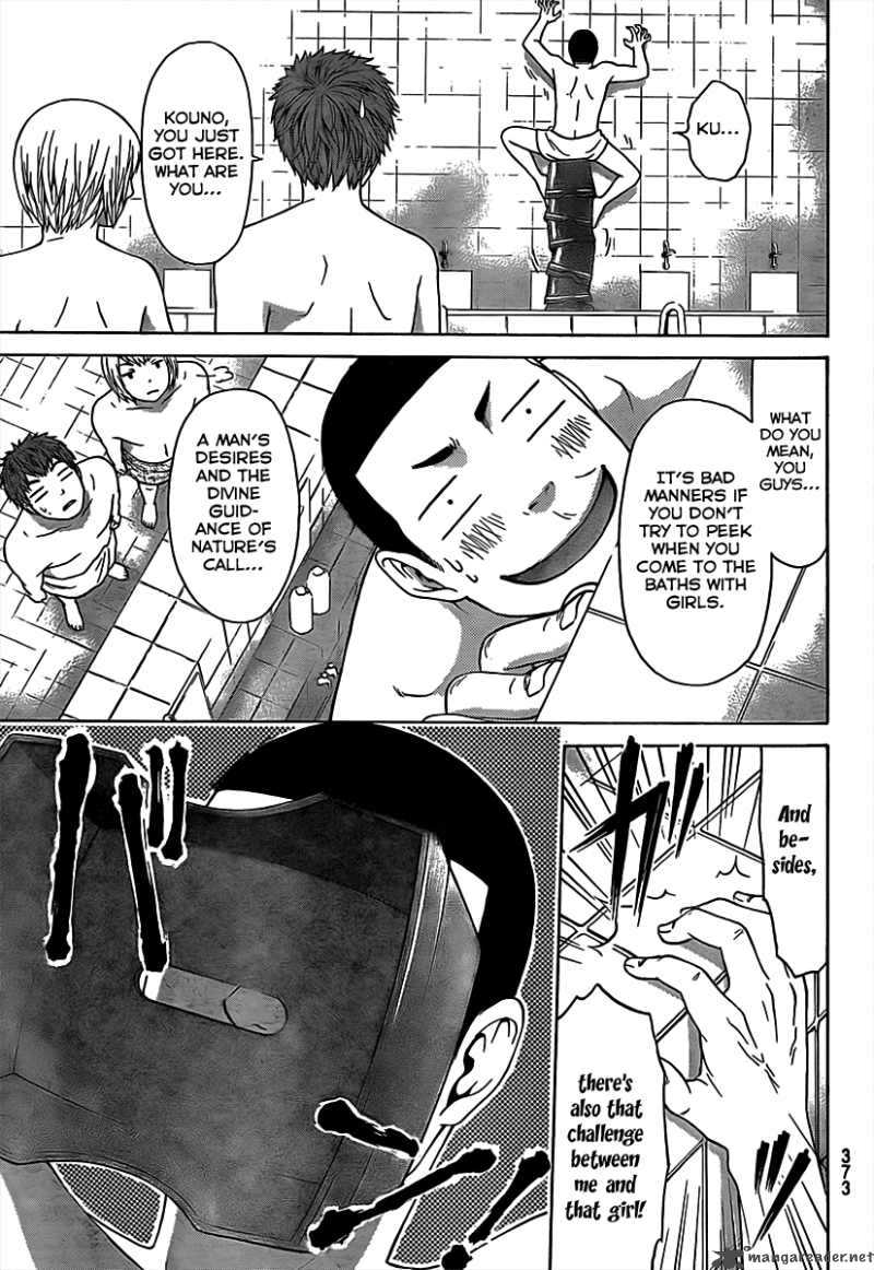 ge_good_ending_17_12