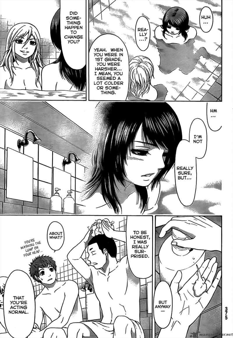 ge_good_ending_17_14