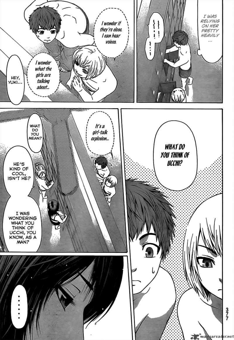 ge_good_ending_17_16