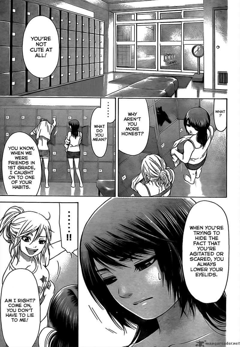 ge_good_ending_17_18