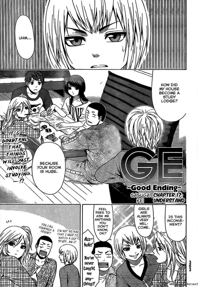 ge_good_ending_17_2