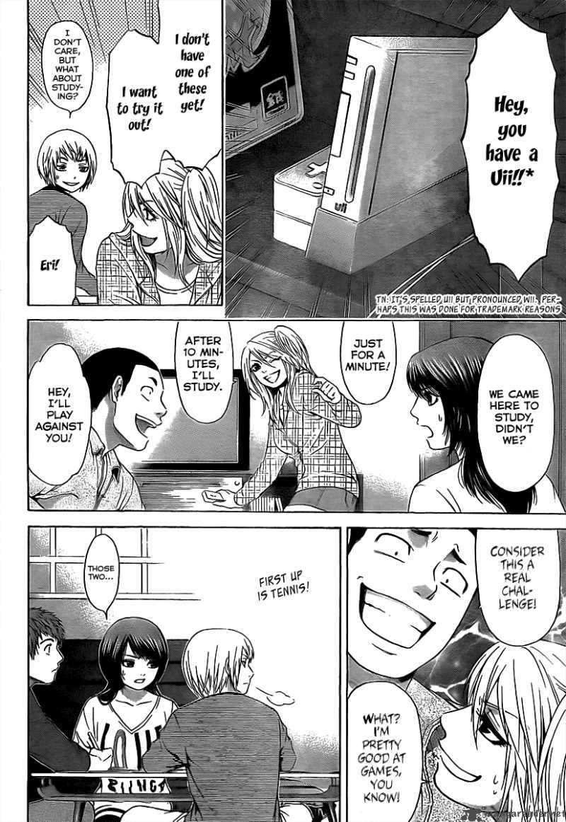 ge_good_ending_17_3