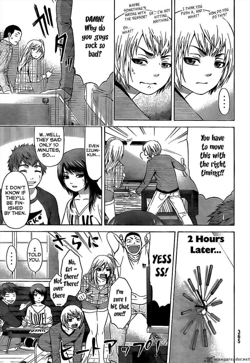 ge_good_ending_17_4