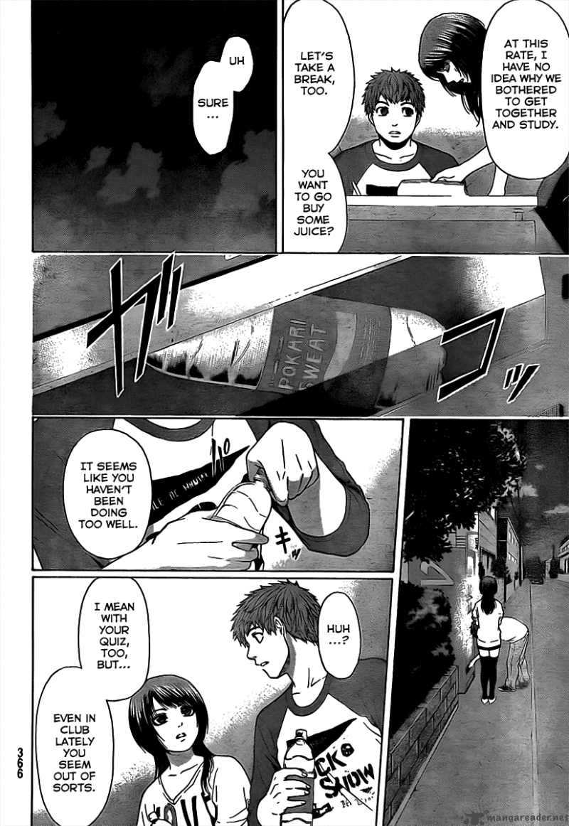 ge_good_ending_17_5