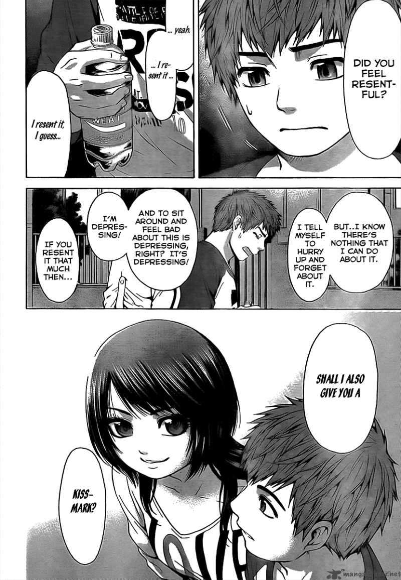 ge_good_ending_17_7
