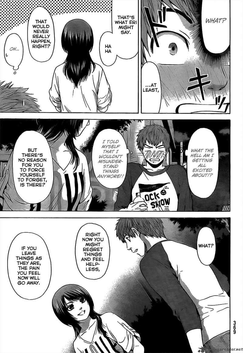 ge_good_ending_17_8