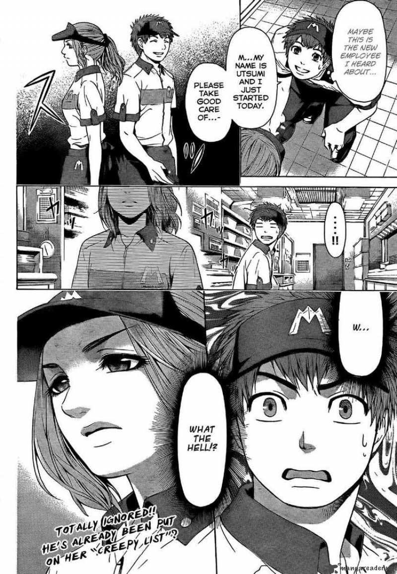 ge_good_ending_18_18