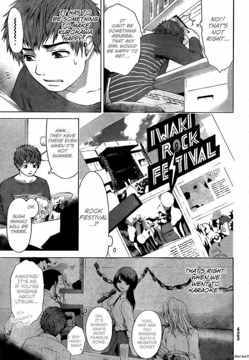 ge_good_ending_18_5
