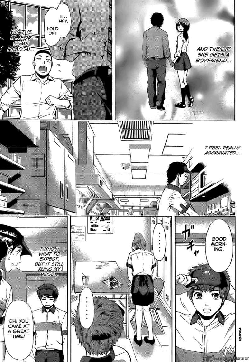 ge_good_ending_19_12