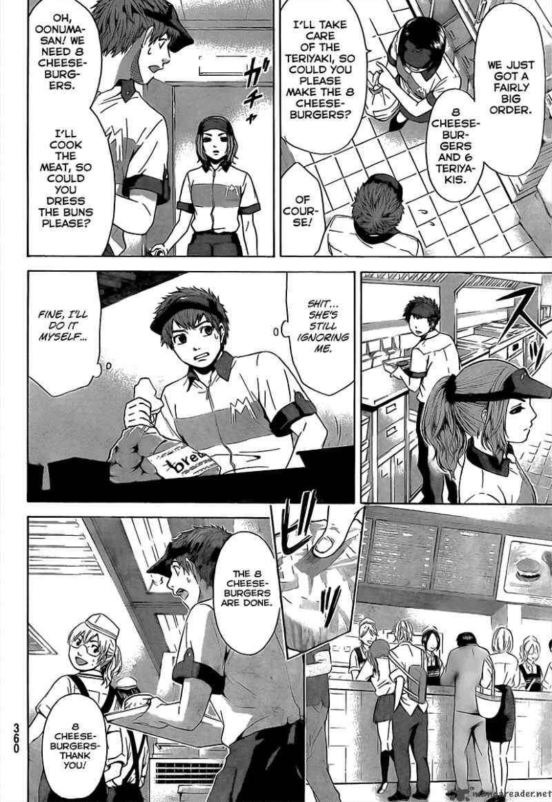 ge_good_ending_19_13