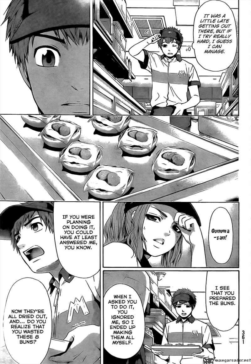 ge_good_ending_19_14