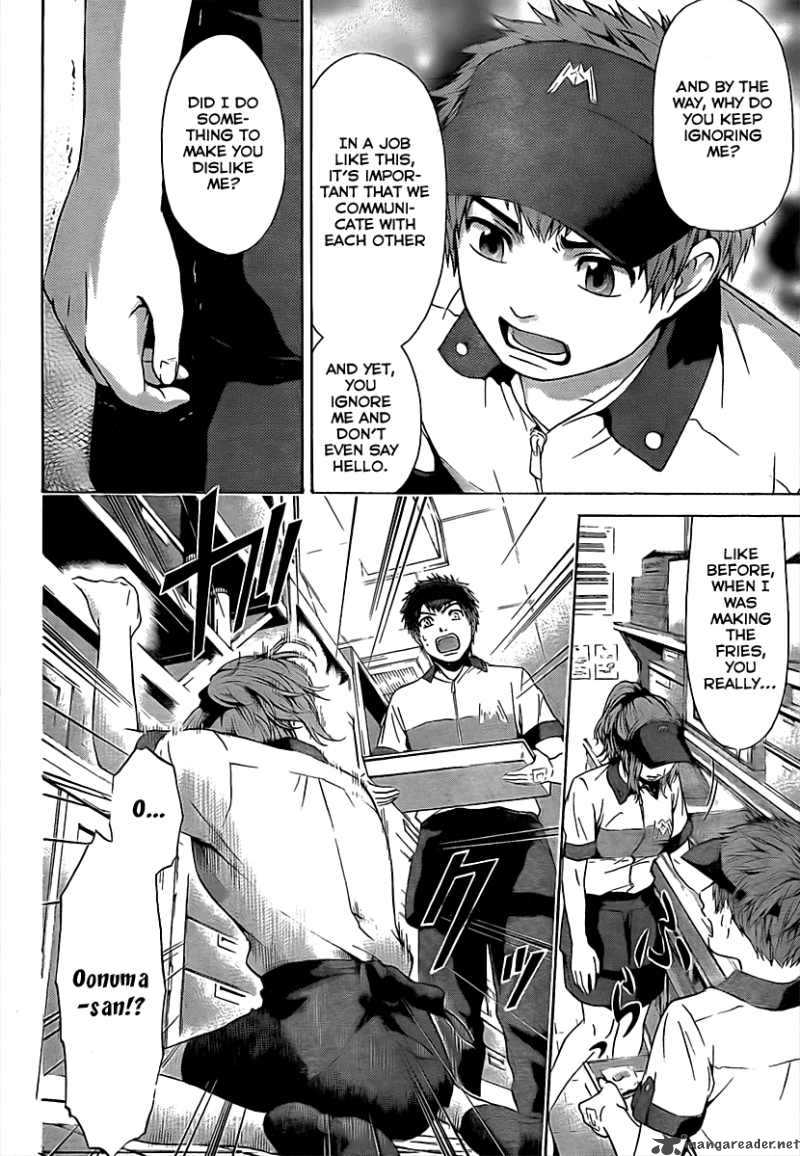 ge_good_ending_19_15