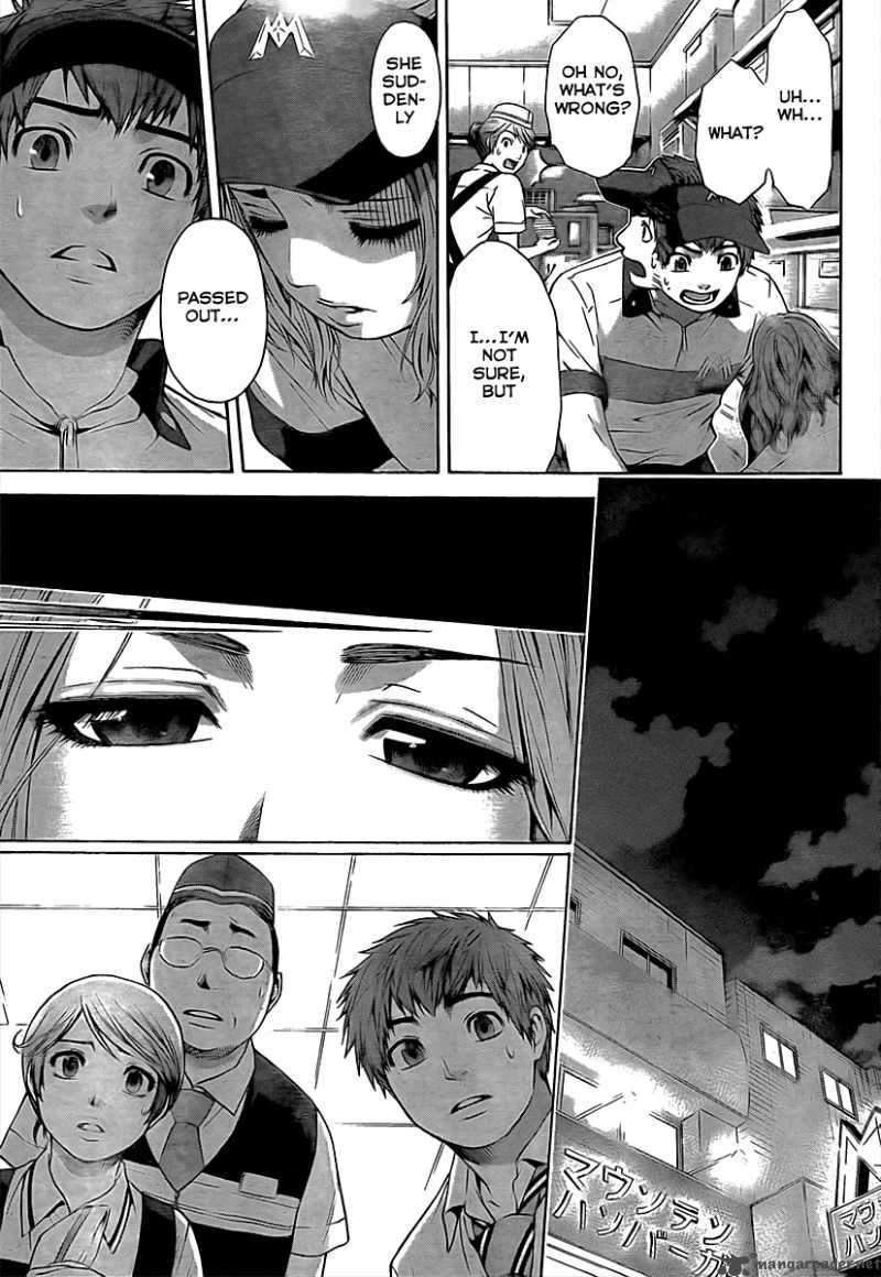 ge_good_ending_19_16