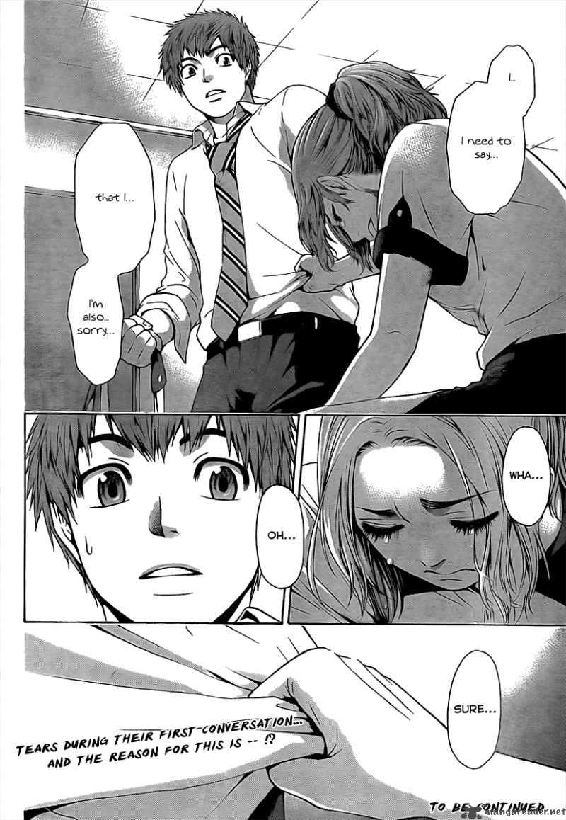 ge_good_ending_19_19