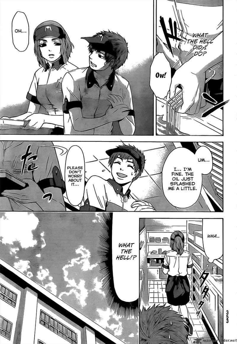 ge_good_ending_19_6