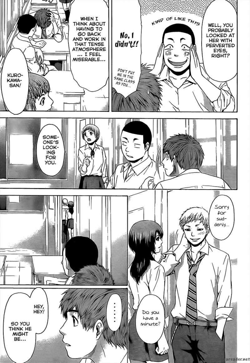 ge_good_ending_19_8
