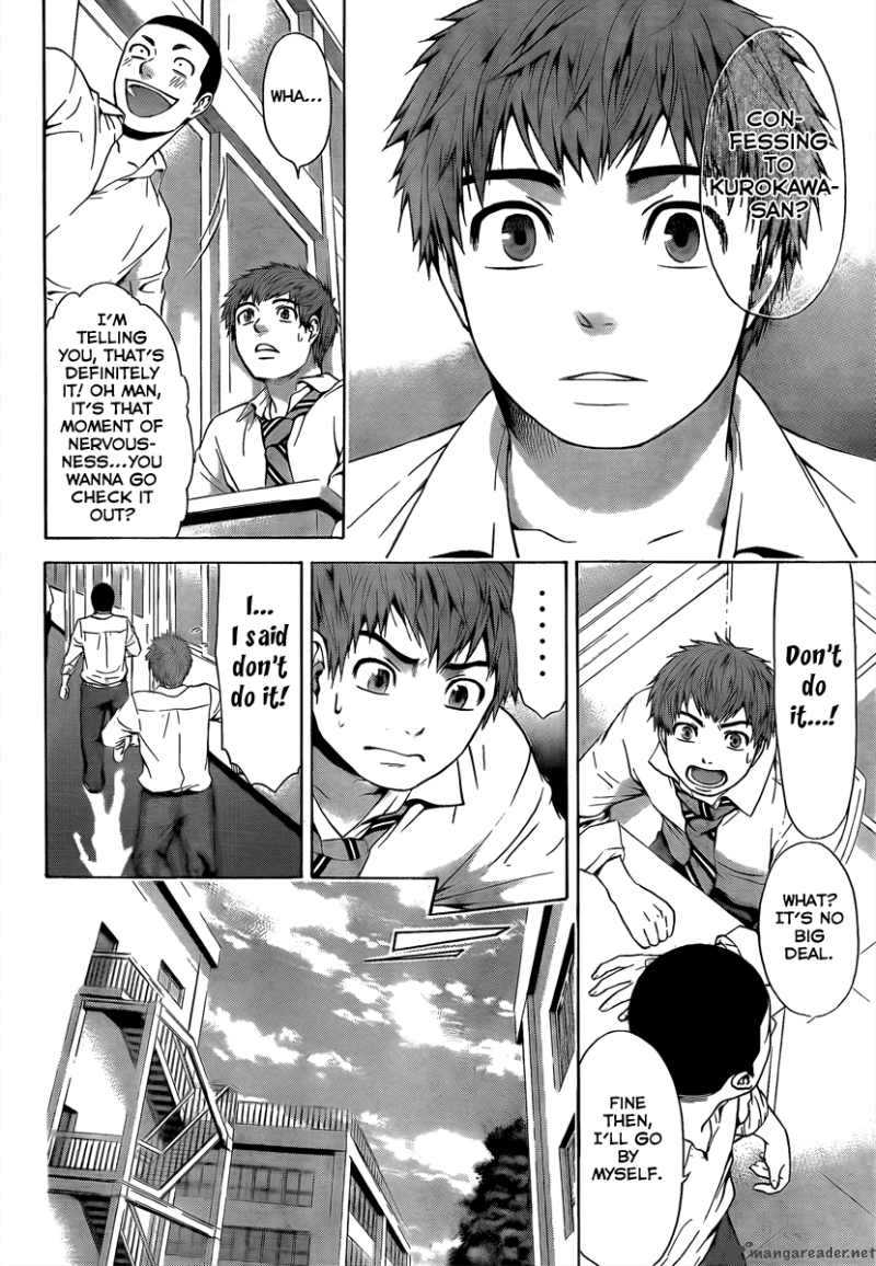 ge_good_ending_19_9