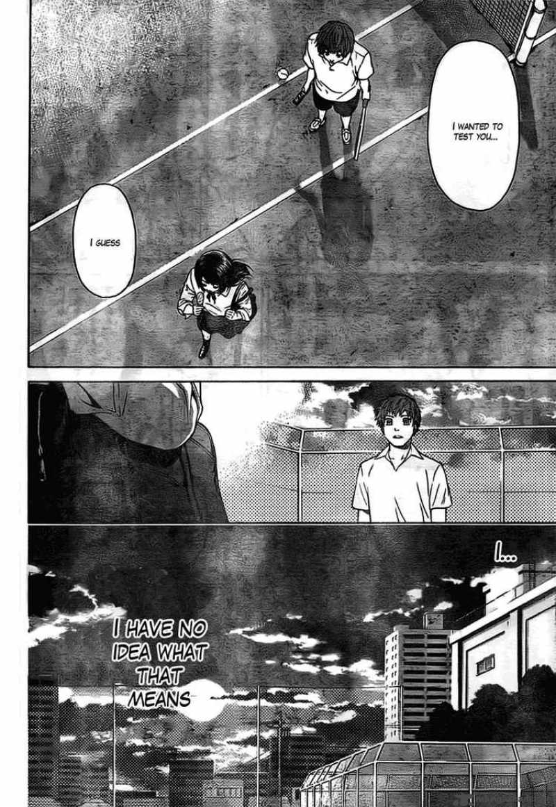 ge_good_ending_2_14