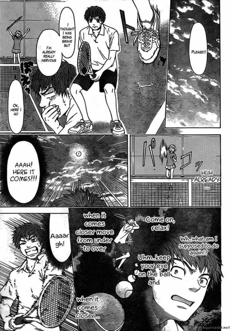 ge_good_ending_2_17