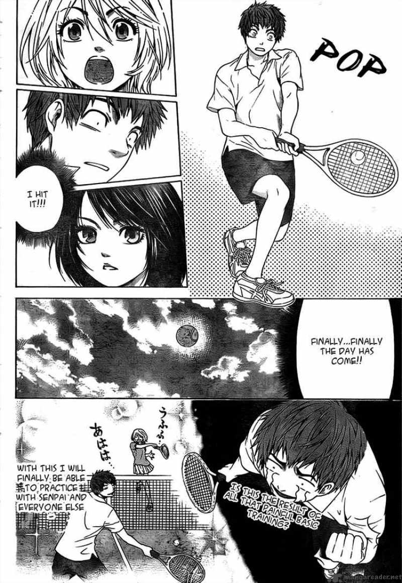 ge_good_ending_2_18