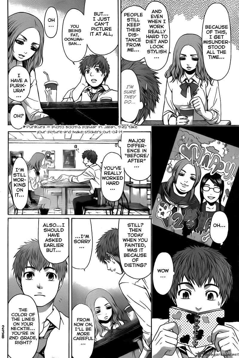 ge_good_ending_20_10