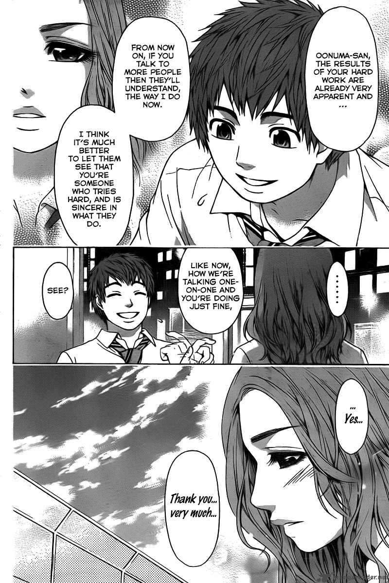 ge_good_ending_20_12