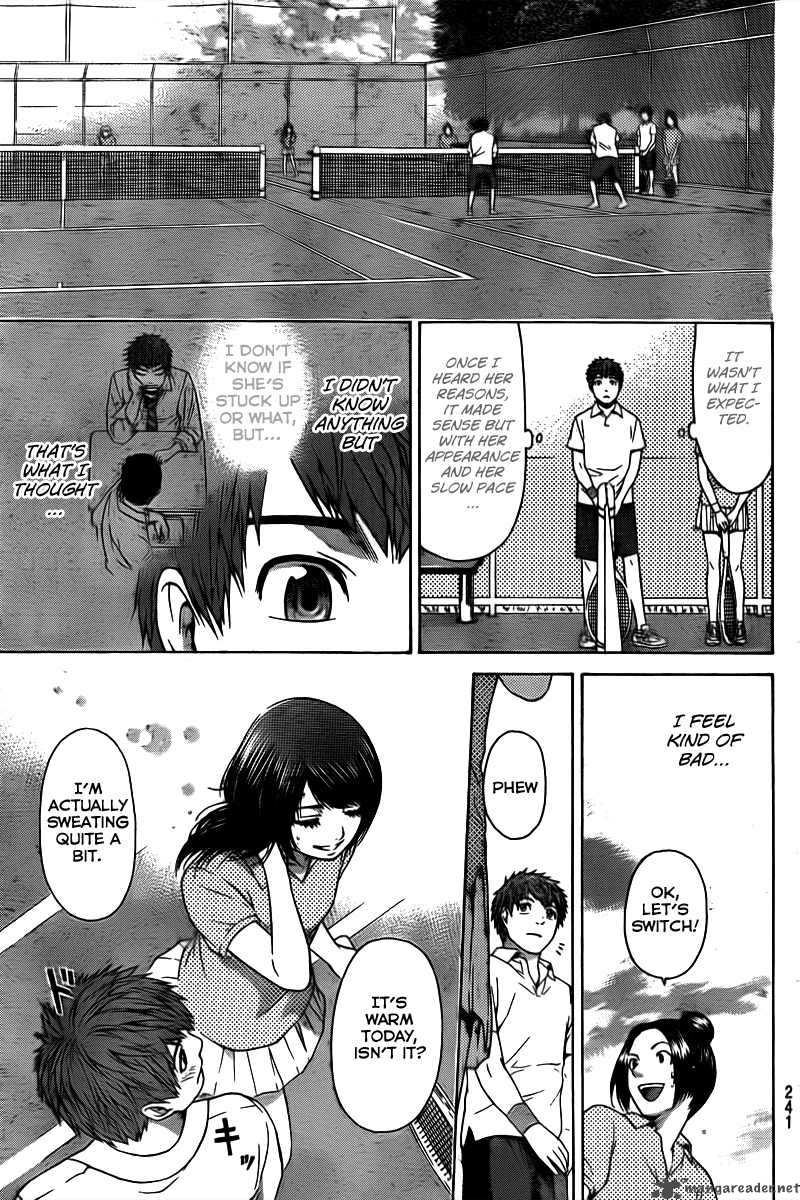 ge_good_ending_20_13