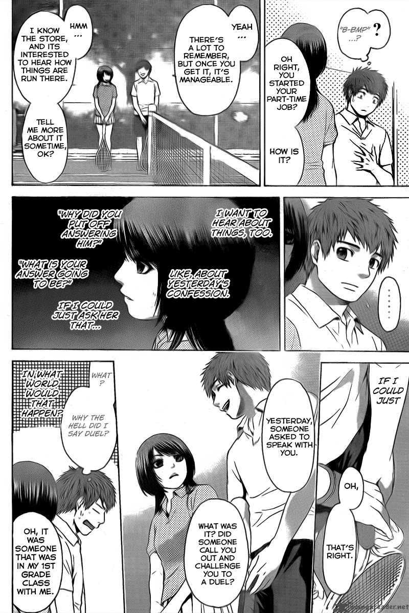 ge_good_ending_20_14